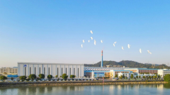 ά�Ｏ�ŷ���2035�ɳ�����չĿ��