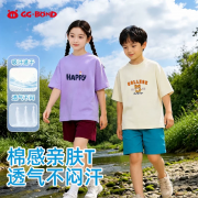 Ԫ��ͯȤ���� �д�ͯ���������ж�������